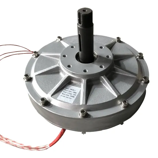 5kw 2000rpm Axial Flux Coreless Permanent Magnet Generator Low Torque Pmg